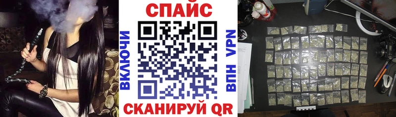продажа наркотиков  Нарткала  БУТИРАТ оксибутират 