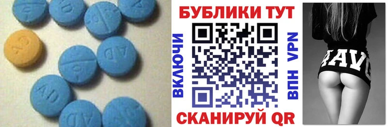 ЭКСТАЗИ 99%  Нарткала 