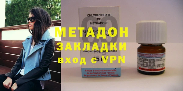 эйфоретик Белоозёрский