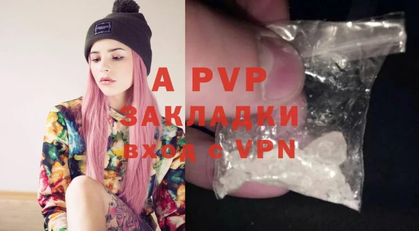 эйфоретик Белоозёрский