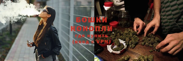эйфоретик Белоозёрский