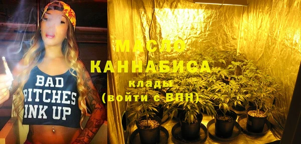ECSTASY Беломорск
