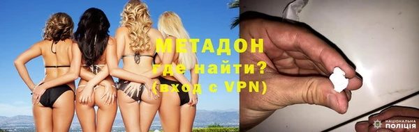 эйфоретик Белоозёрский
