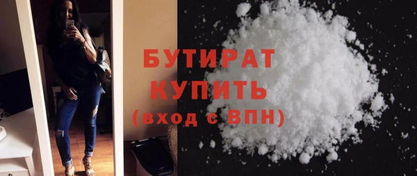 ECSTASY Беломорск