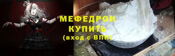 ECSTASY Беломорск