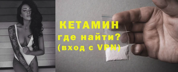 эйфоретик Белоозёрский