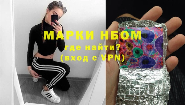 ECSTASY Беломорск