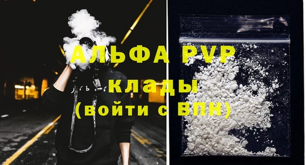 ECSTASY Беломорск