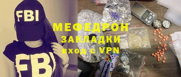 ECSTASY Беломорск