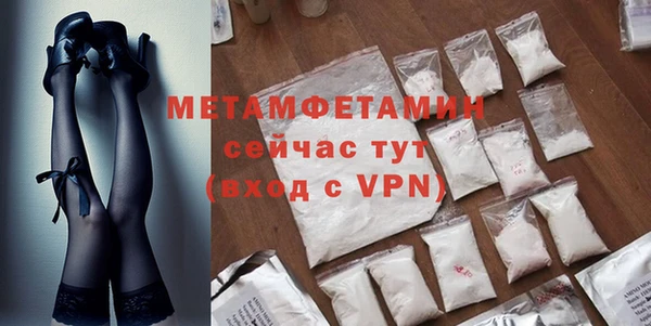 ECSTASY Беломорск