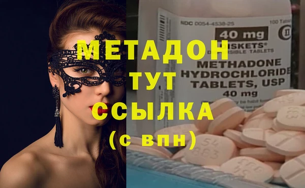 ECSTASY Беломорск