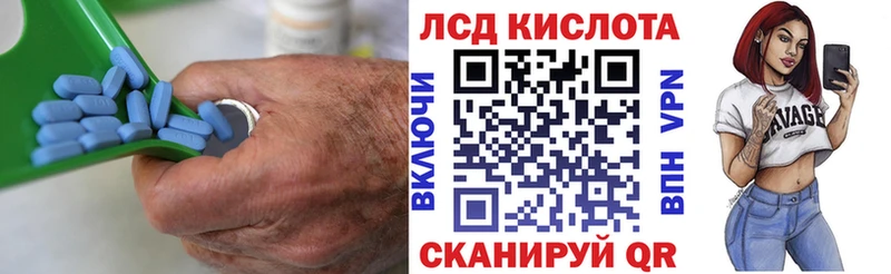 ЛСД экстази ecstasy  Нарткала 