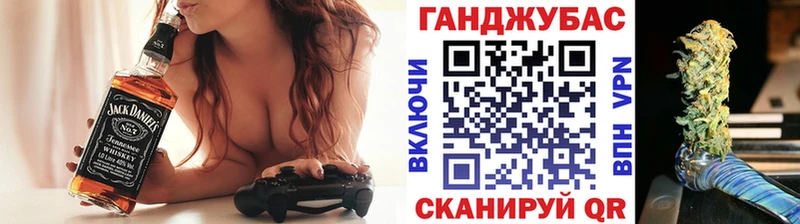 Каннабис AK-47  как найти   Нарткала 